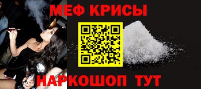MDMA Premium VHQ Нальчик