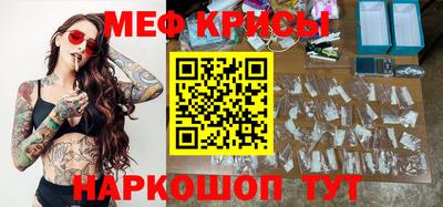 MDMA Premium VHQ Нальчик