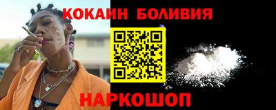 MDMA Premium VHQ Нальчик