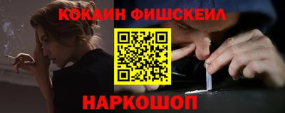 не бодяженный Нарткала