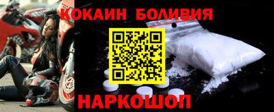 не бодяженный Нарткала