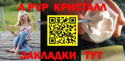 MDMA Premium VHQ Нальчик