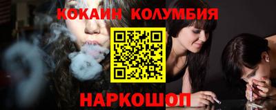 не бодяженный Нарткала