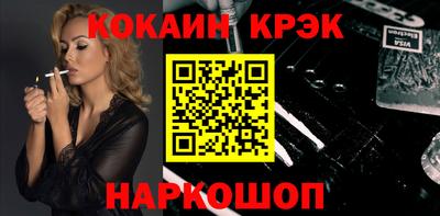 не бодяженный Нарткала