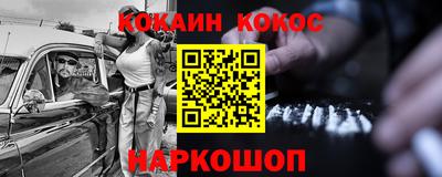 MDMA Premium VHQ Нальчик