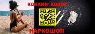 MDMA Premium VHQ Нальчик
