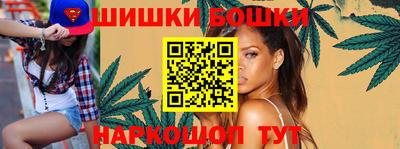 MDMA Premium VHQ Нальчик