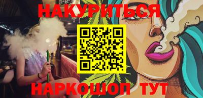 MDMA Premium VHQ Нальчик