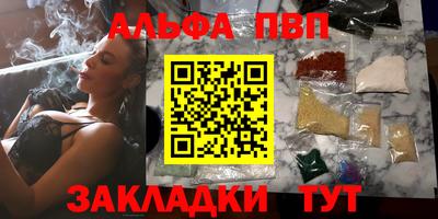 MDMA Premium VHQ Нальчик