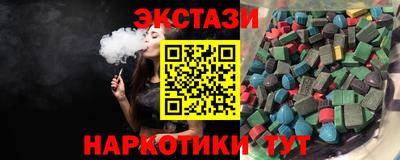 MDMA Premium VHQ Нальчик