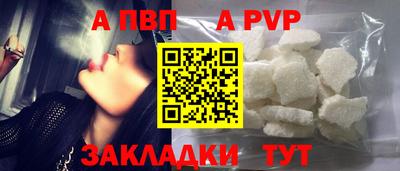 не бодяженный Нарткала