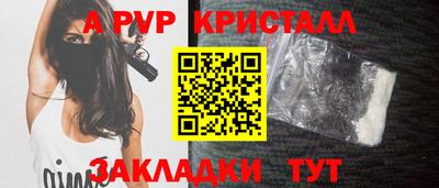 MDMA Premium VHQ Нальчик