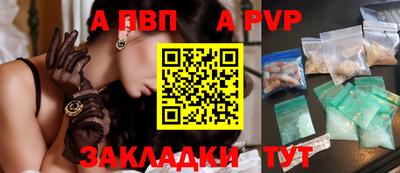 MDMA Premium VHQ Нальчик