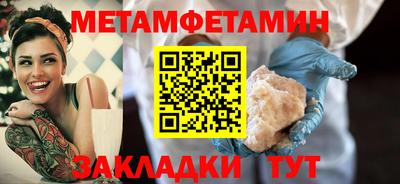 MDMA Premium VHQ Нальчик