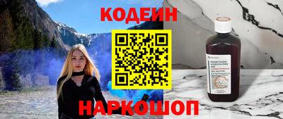 MDMA Premium VHQ Нальчик