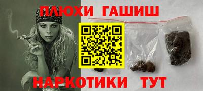 не бодяженный Нарткала