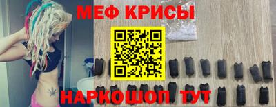 MDMA Premium VHQ Нальчик