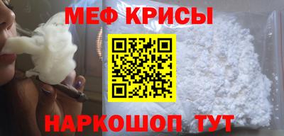 MDMA Premium VHQ Нальчик