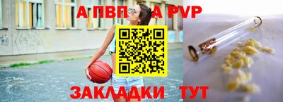 не бодяженный Нарткала